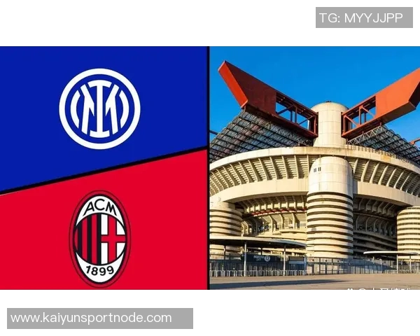 米兰市官员回应新球场计划为何不拆圣西罗的原因分析 米兰市官员回应新球场计划为何不拆圣西罗的原因分析