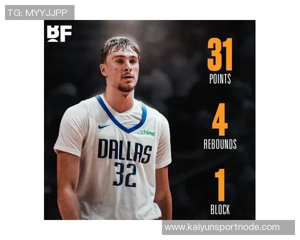 菜鸟弗拉格表现出色砍下22分榜眼哈珀贡献全面数据瀚森短暂出场仅得2分