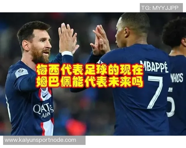 特雷泽盖与梅西同框合影致敬足球历史无可争议的第一人梅西 特雷泽盖与梅西同框合影致敬足球历史无可争议的第一人梅西