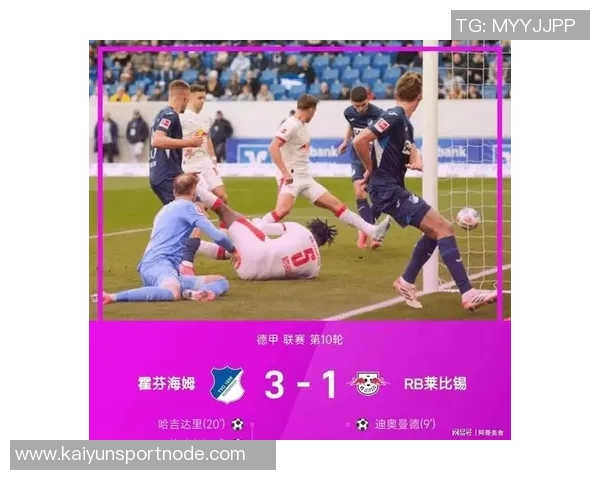 德甲最新积分榜分析拜仁稳居第一莱比锡紧随其后多特遭遇平局药厂紧追不舍