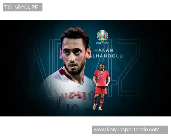 恰尔汗奥卢感恩一路支持从街头球场到国家队百场荣耀之路 恰尔汗奥卢感恩一路支持从街头球场到国家队百场荣耀之路