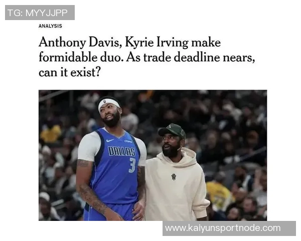 浓眉合同引发交易热议三年175亿合约背后隐藏的6279万选项玄机